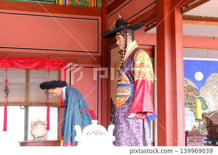 World Heritage Site: Suwon Hwaseong Fortress, Sebuk Kongshimgeun 139969039
