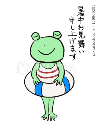 A cute summer greeting card featuring a frog holding a lifebuoy. 139969293
