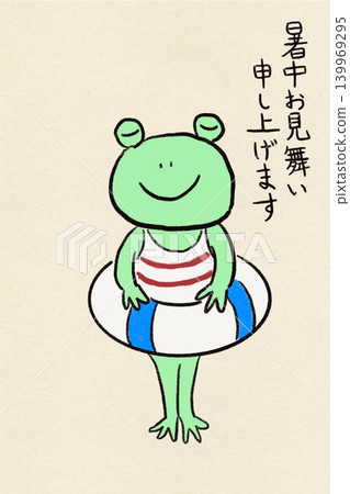夏季賀卡設計，以日本紙為背景，以青蛙插圖。 139969295