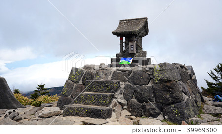 Mount Nekodake summit 139969300