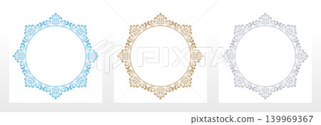 Set of decorative frames Elegant vector element for design in Eastern style, place for text. Floral colored frames. Lace illustration for invitations and greeting cards Set of decorative frames Elegant vector element for design in Eastern style, place for text. Floral colored frames. Lace illustration for invitations and greeting cards 139969367