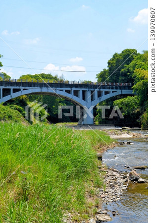 Misaka Saifon Bridge Misaka Saifon Bridge 139970607