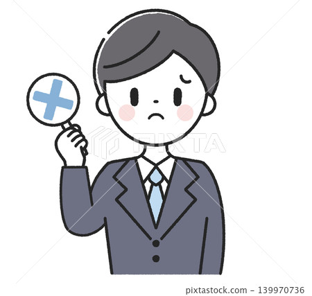 A male employee with an X mark A male employee with an X mark 139970736