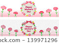 Mother's Day Carnation Frame & Headline Set (Hand-drawn & Embroidered Style Illustrations) 139971296
