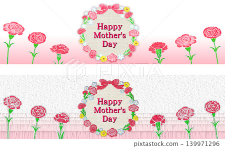 Mother's Day Carnation Frame & Headline Set (Hand-drawn & Embroidered Style Illustrations) Mother's Day Carnation Frame & Headline Set (Hand-drawn & Embroidered Style Illustrations) 139971296