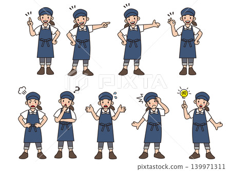 Working woman in an apron_01 139971311