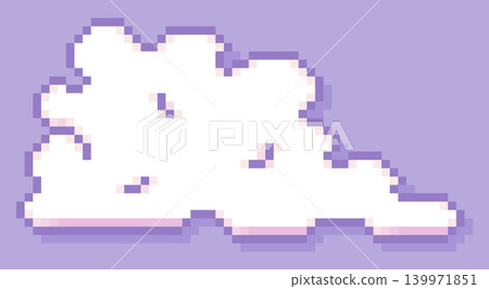 Pixel art cloud. Pixel art cloud. 139971851