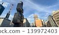 The streetscape around Ginza and Shimbashi, and the distinctive architecture of the Shizuoka Shimbun Tokyo Branch Office building. 139972403