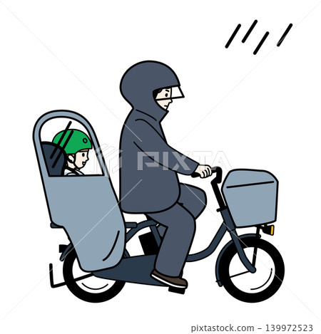 An illustration of a businessman dad wearing a raincoat and cycling to take his child to daycare on a rainy day. An illustration of a businessman dad wearing a raincoat and cycling to take his child to daycare on a rainy day. 139972523