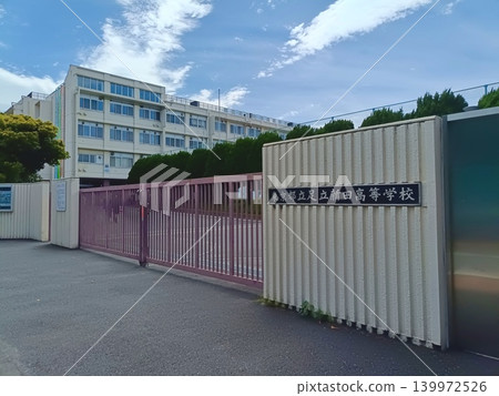 Tokyo Metropolitan Adachishinden High School 139972526