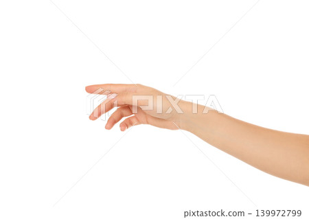 Hand gestures invite interaction and connection, PNG Hand gestures invite interaction and connection, PNG 139972799