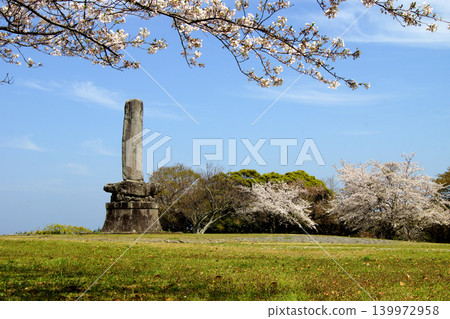 A view of the main keep (castle tower base) of Nagoya Castle Ruins, a historical tourist attraction in Saga Prefecture. A view of the main keep (castle tower base) of Nagoya Castle Ruins, a historical tourist attraction in Saga Prefecture. 139972958