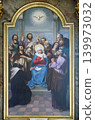 Descent of the Holy Spirit, High Altar at Holy Spirit Chapel in Vrtace, Croatia 139973032