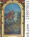Saint George, altarpiece on the high altar in Saint George's Chapel in Psarjevo Gornje, Croatia 139973033