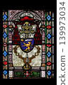 Coat of arms of Cardinal Joseph Mihalovic, stained glass in Zagreb cathedral 139973034
