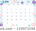 August 2026 Calendar: Morning Glory 139973298