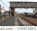 Ichinomoto Station, on the JR Sakurai Line in Nara Prefecture, has a station name that is difficult to pronounce. 139973803
