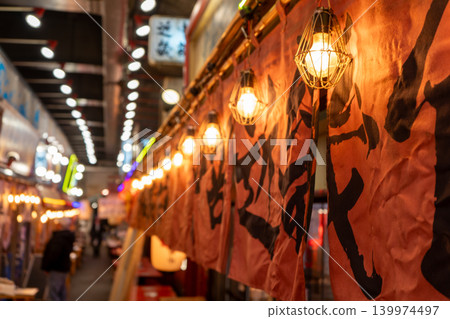 東京鐵路橋下的復古景色(有樂町直銷街) 東京鐵路橋下的復古景色(有樂町直銷街) 139974497