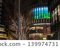 東京，冬夜夜景，東京中城日比谷 139974731