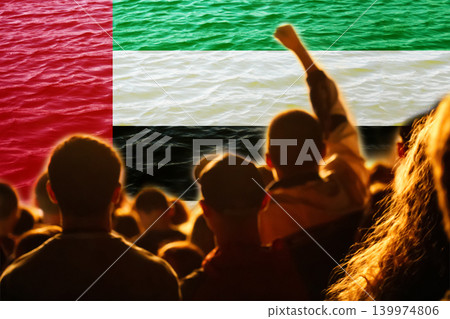 Group of people silhouettes protesting in front of the Dubai Museum of the Future. Conceptual image of social demonstration, activism, and public gathering in a modern city Group of people silhouettes protesting in front of the Dubai Museum of the Future. Conceptual image of social demonstration, activism, and public gathering in a modern city 139974806
