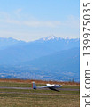 Glider landing at Kirigamine Plateau 139975035