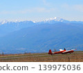 Glider landing at Kirigamine Plateau 139975036