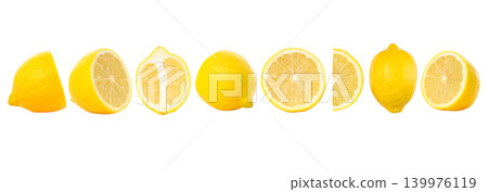 Sliced fresh yellow lemons displaying inner fruit, PNG Sliced fresh yellow lemons displaying inner fruit, PNG 139976119