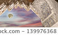 Arches in Islamic (Moorish) style (against the sunset with the super moon) in Alhambra, Granada, Spain 139976368