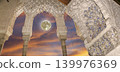 Arches in Islamic (Moorish) style (against the sunset with the super moon) in Alhambra, Granada, Spain 139976369