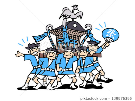 節日的Mikoshi 節日的Mikoshi 139976396