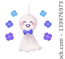 微笑的teru teru bozu（天氣娃娃）和繡球花的插圖 139976973