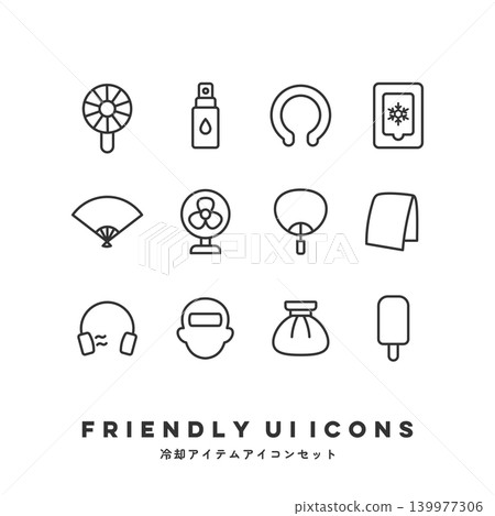 UI icon set (cooling/heatstroke prevention) UI icon set (cooling/heatstroke prevention) 139977306