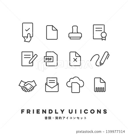 UI icon set (documents and contracts) 139977314