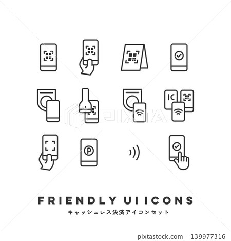UI icon set (cashless payment) UI icon set (cashless payment) 139977316