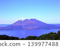 View of Sakurajima from Uwaba Park in Kanoya City, Kagoshima Prefecture 139977488