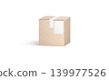 Blank white shipping label on craft box mockup png, transparent background, 3d rendering. Empty noissue tag on cardboard pack mock up cut out. Clear parcel with sticker for name and address template. 139977526