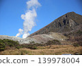 View of Mt. Karakuni from Ebino Plateau, Miyazaki Prefecture 139978004