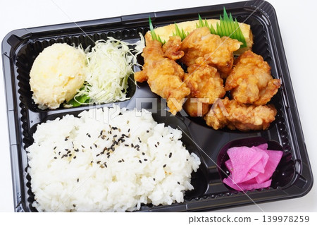 Fried chicken lunch Fried chicken lunch 139978259