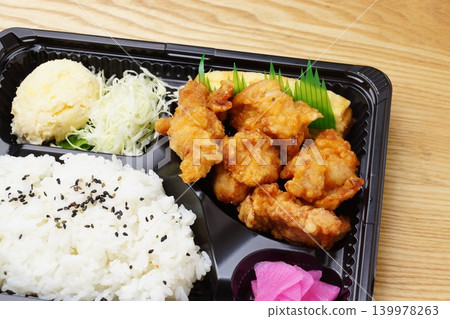 Fried chicken lunch Fried chicken lunch 139978263