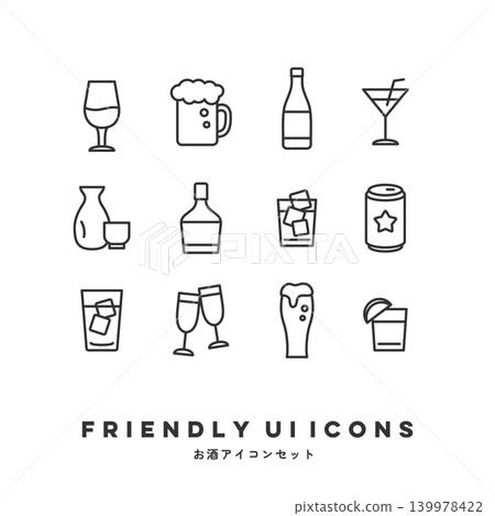 UI Icon Set (Alcohol) 139978422