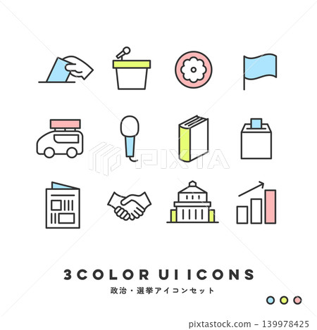 3-color icon set (politics/elections) 3-color icon set (politics/elections) 139978425