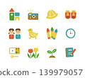 A set of colorful, paper-cut style illustration icons for kindergartens and daycare centers. 139979057