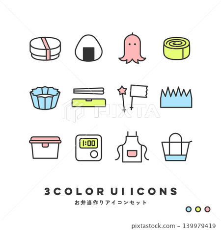 3-color icon set (for making bento boxes) 3-color icon set (for making bento boxes) 139979419