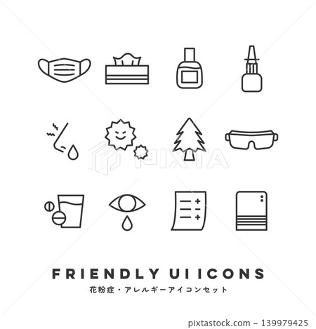 UI icon set (hay fever/allergy) 139979425