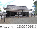松江城，二之丸鼓樓（島根縣松江市） 139979938