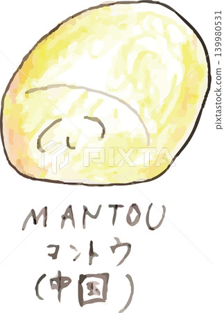 可愛的手繪饅頭 139980531
