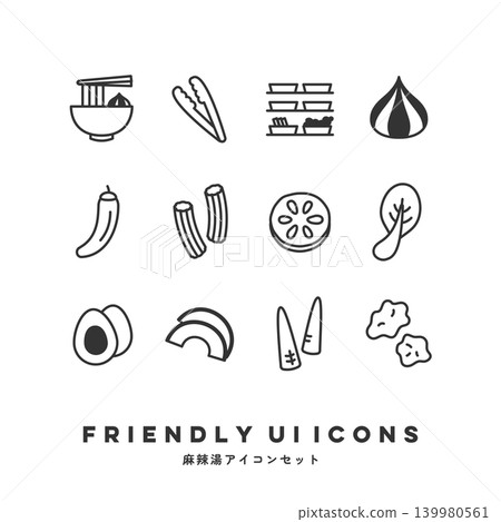 UI圖示集(Mala Tang) UI圖示集(Mala Tang) 139980561