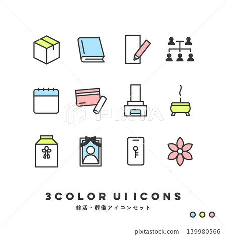 3-color icon set (end-of-life planning/funeral) 139980566