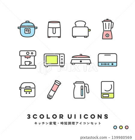 3-color icon set (kitchen appliances) 3-color icon set (kitchen appliances) 139980569