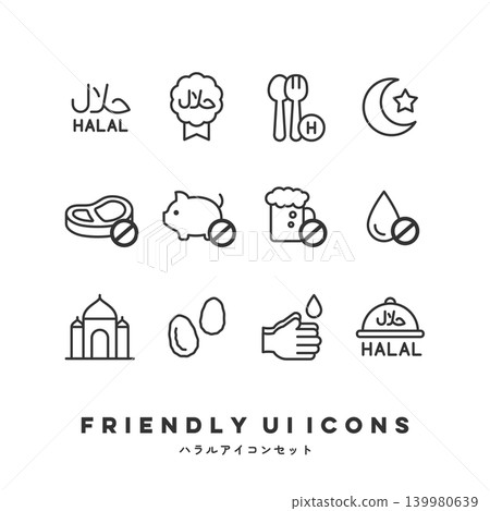UI圖示集(清真) UI圖示集(清真) 139980639